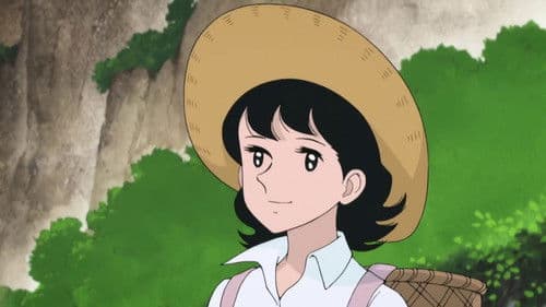 風のように Bild 1