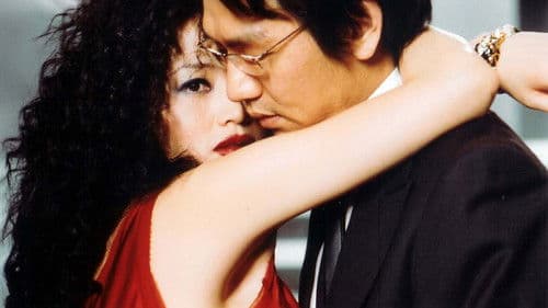 얼굴없는 미녀 Bild 2