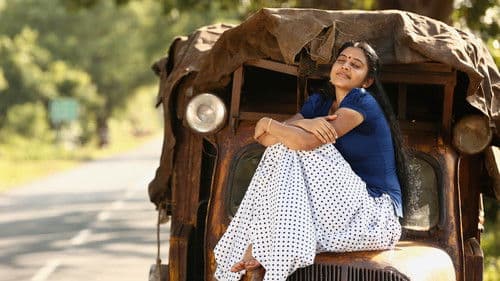 நெடுஞ்சாலை Bild 4