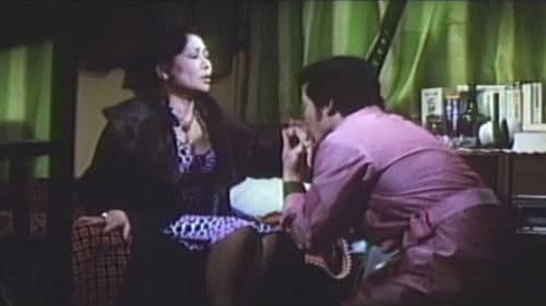 新・未亡人下宿　すぐ入れます Bild 4