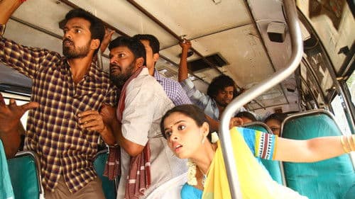 வெண்ணிலா கபடிகுழு 2 Bild 7