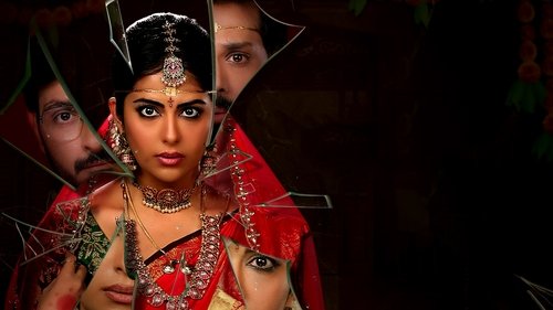 వధువు Bild 1