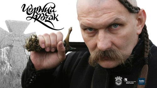 Чорний козак Bild 1