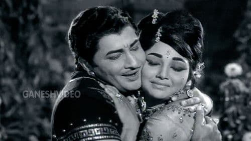 Kathiki Kankanam Bild 1