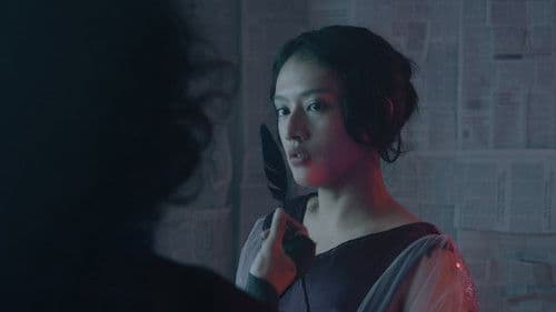 A Figment of Your Imagination Bild 1