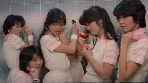 みんなあげちゃう Bild 6