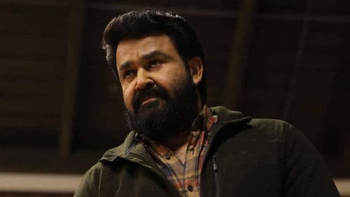 12th മാൻ Bild 5