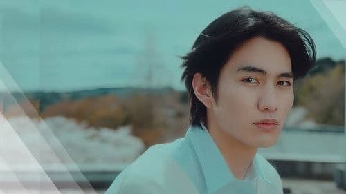 8.2秒の法則 Bild 1