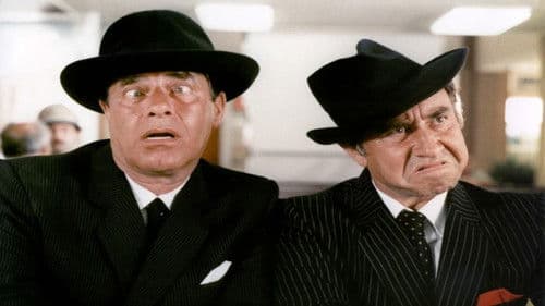 Jerry der Privatdetektiv Bild 1