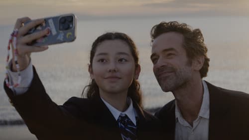 A Missing Part Bild 2