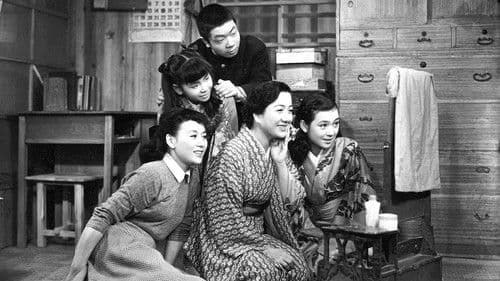 陽のあたる家 Bild 1