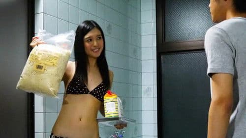 いけない！ルナ先生　やさしくむいてね篇 Bild 1