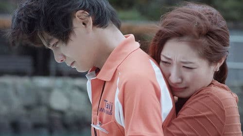 ボクはボク、クジラはクジラで、泳いでいる。 Bild 1