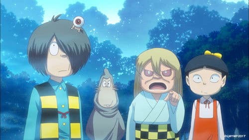 映画 妖怪ウォッチ シャドウサイド 鬼王の復活 Bild 5