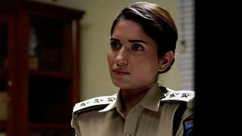 HER: Chapter 1 Bild 2