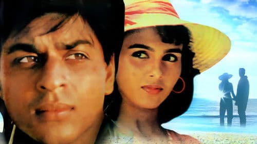 Sie liebt mich - sie liebt mich nicht Bild 5