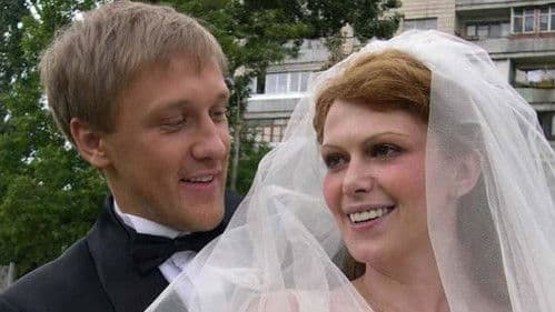 Близкие Люди Bild 1