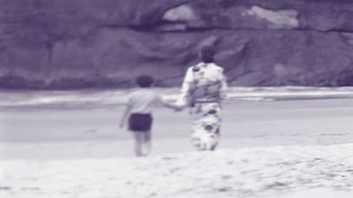 インスマスを覆う影 Bild 3