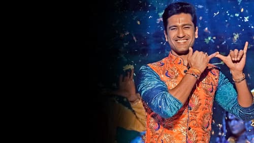 द ग्रेट इंडियन फैमिली Bild 4