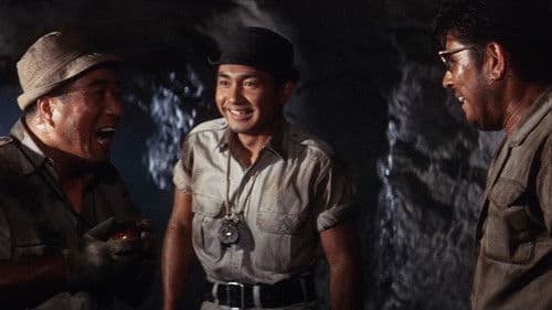 Godzilla - Der Drache aus dem Dschungel Bild 2