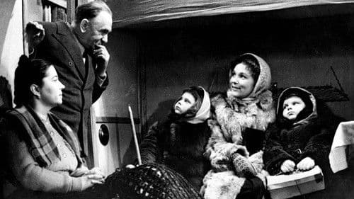 Чук и Гек Bild 1