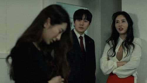 트로트는 인생이다 Bild 3