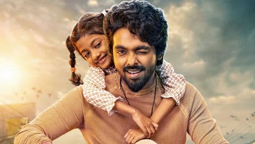 லக்கி தி சூப்பர்ஸ்டார் Bild 2