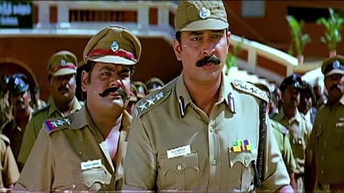 அரசாட்சி Bild 8