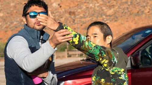 ライフ・イズ・クライミング！ Bild 2