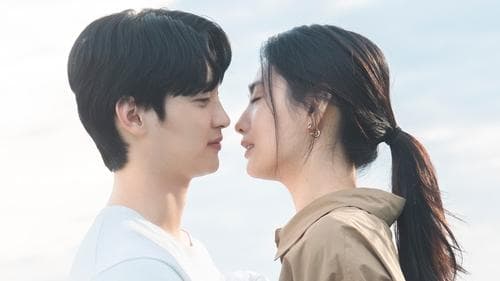 내 남자는 큐피드 Bild 1