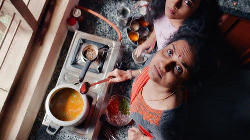 चोक्ड: पैसा बोलता है Bild 2