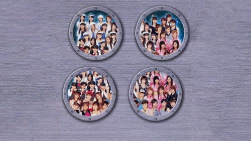 プッチベスト 5 Bild 1