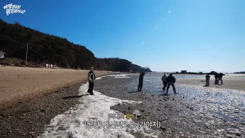 킥킥 오리지널 Bild 1