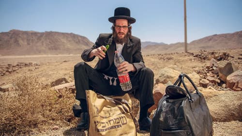 Nicht ganz koscher Bild 1