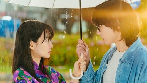 No Gain No Love Bild 8