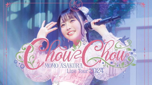 麻倉もも Live Tour 2024 “ChouChou” Bild 1