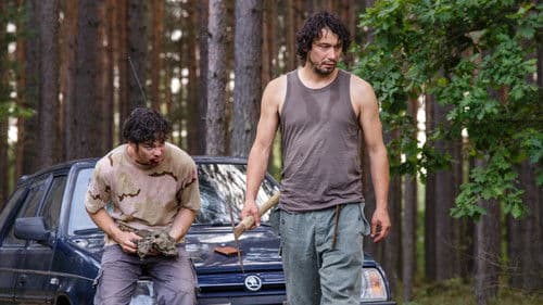 Zloději zelených koní Bild 2