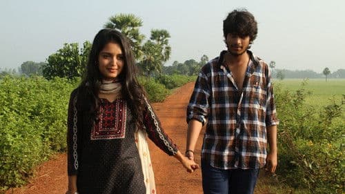 Vinara Sodara Veera Kumara Bild 1