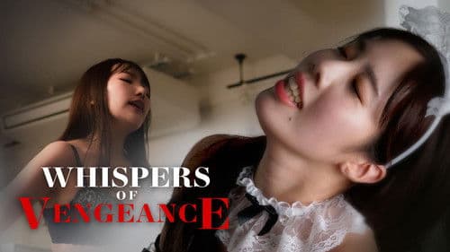 復讐は囁きにのせて Bild 3