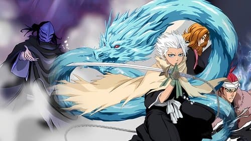 Bleach: The Diamond Dust Rebellion Bild 1