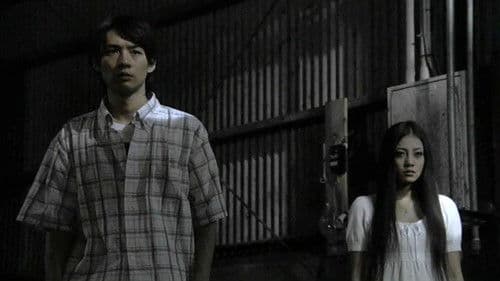 富江VS富江 Bild 3