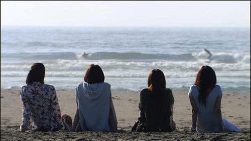 東京フレンズ Bild 1