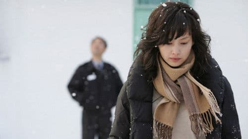 우리들의 행복한 시간 Bild 1