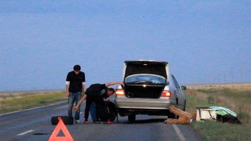 We're Going the Same Way Bild 1