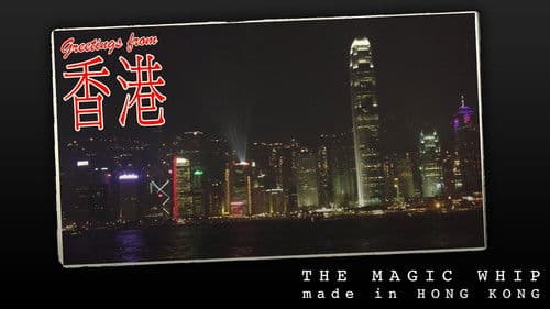 Blur: The Magic Whip: Made in Hong Kong Bild 1