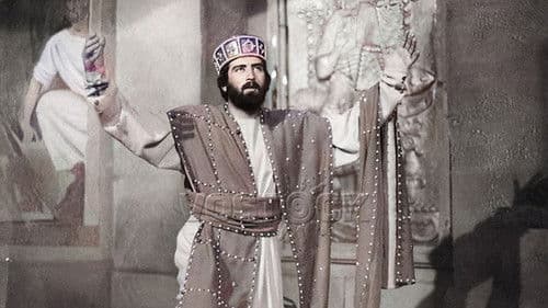 დიმიტრი II Bild 1