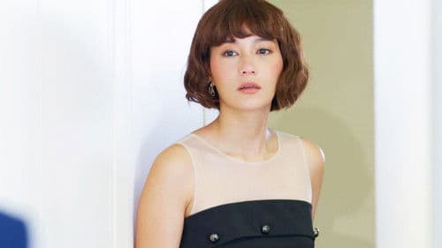 เมีย 2018 Bild 1