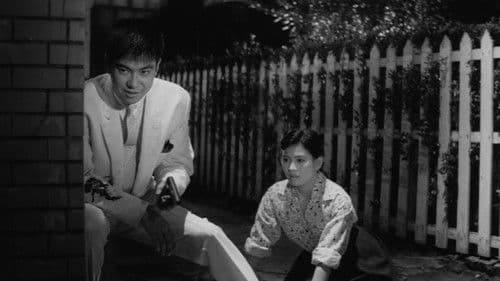 赤い波止場 Bild 1