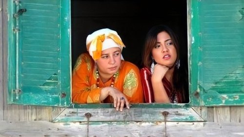 بلطية العايمة Bild 1