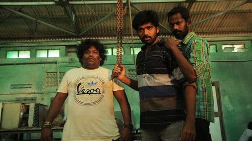 பிச்சுவா கத்தி Bild 4